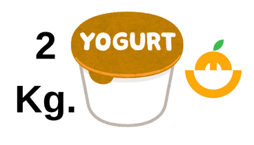 Köy Yoğurdu 2 KG